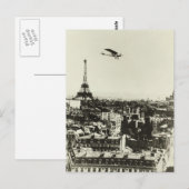 スピリットIIエッフェルタワーパリフランス ポストカード (正面/裏面)