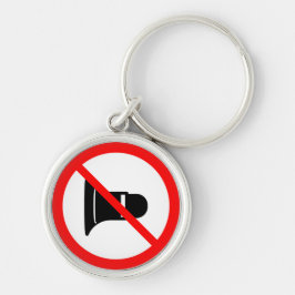 スピーカーのボリューム記号 | Premium Keychain キーホルダー