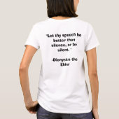 スピーチのチーム Tシャツ (裏面)