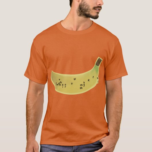 スピーチバナナ オーバーサイズ Tシャツ (正面)