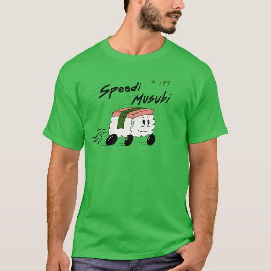 スピーディー・ムスビ クラシックTシャツ Tシャツ (正面)