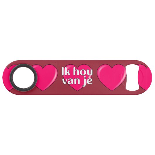 スピードボトルオープナー スピード栓抜き (正面(横))