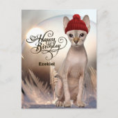 スフィンクス子猫レッドハット誕生日はがき ポストカード (正面)