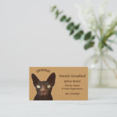 スフィンクス猫の飼育・育成 名刺 (スタンド正面)