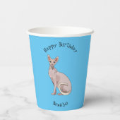 スフィンクス猫イラストレーション 紙コップ (裏面)