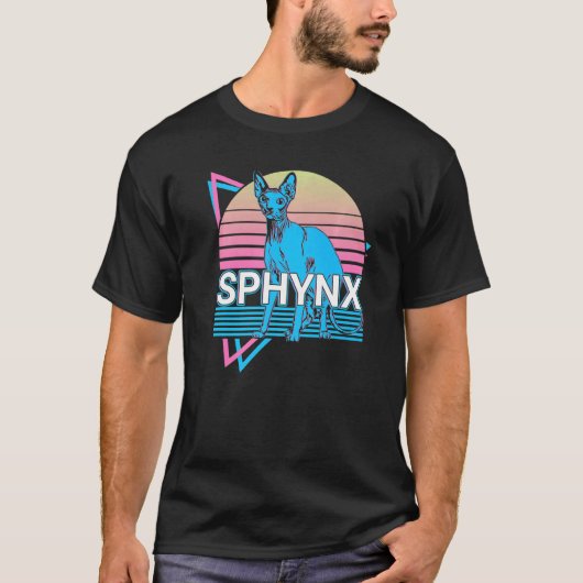 スフィンクス猫レトロ Tシャツ (正面)