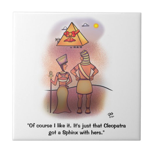 スフィンクス陶磁器タイル タイル (正面)