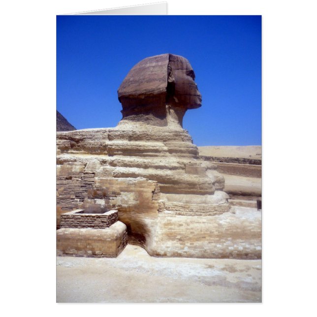 スフィンクス頭石 (正面)