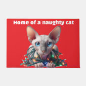 スフィンクス ドアマット (正面)