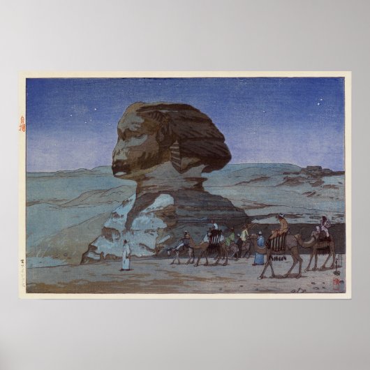 スフィンクス(夜), Sphinx(Night), Hiroshi Yoshida, Woodcut ポスター (正面)
