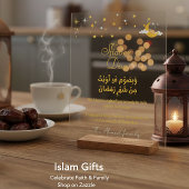 「スフル 祝祷 アクリル サイン ラマダーン イスラム教 装飾」