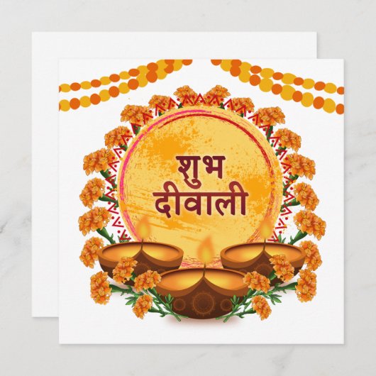 スブディワリマリゴルドディヤフェスティバルオブライトフローラ シーズンカード (正面/裏面)