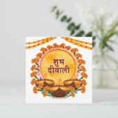 スブディワリマリゴルドディヤフェスティバルオブライトフローラ シーズンカード (スタンド正面)