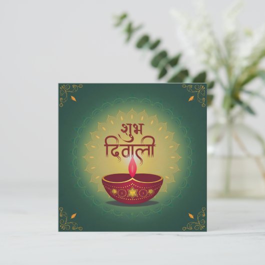 スブディワリレッドディヤフェスティバルのライト金ゴールドグリーン シーズンカード (スタンド正面)