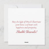 スブディワリ白熱［赤熱］光を放つディヤフェスティバルオブライトレッド シーズンカード (裏面)