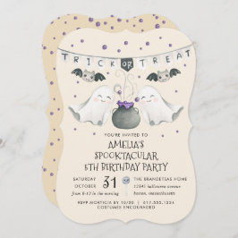 スプクトカキュラーハロウィーン幽霊誕生日パーティインビタ 招待状