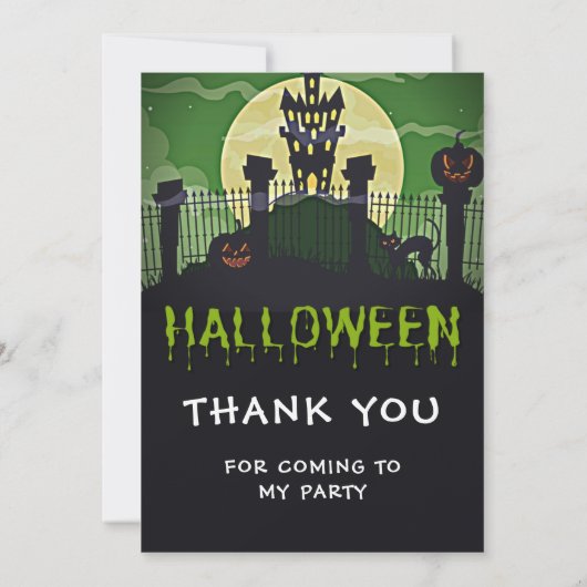 スプクトカキュラーハロウィーン誕生日パーティー 招待状 (裏面)