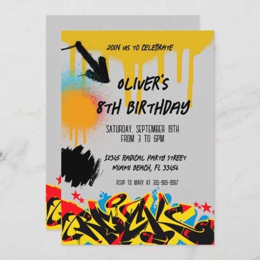 スプグランジレイ絵を描グラフィティ誕生日招待状 招待状 (正面/裏面)