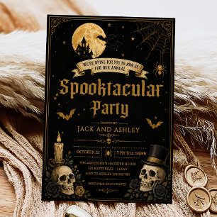 スプタキュラー大人ハロウィンパーティー ヴィンテージ スカル 招待状