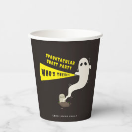 スプタクラーゴーストパーティーハロウィン 紙コップ