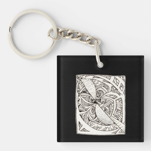 スプライスの間違い キーホルダー (正面)