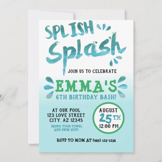 スプラッシュスプラッシュパークパーティーサマーボーイ誕生日 招待状 (正面)