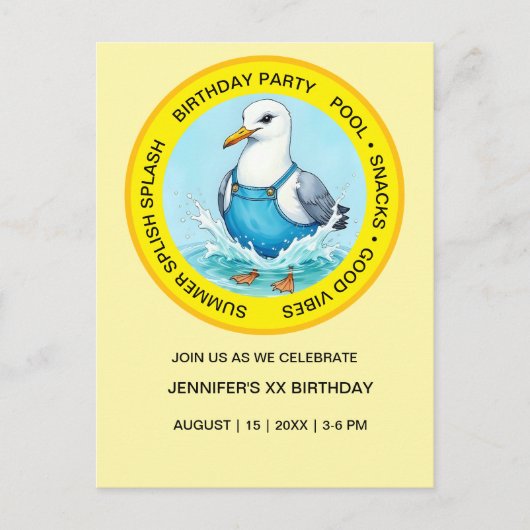 スプラッシュスプラッシュ楽しいセイゴルサマー プールパーティー ポストカード (正面)