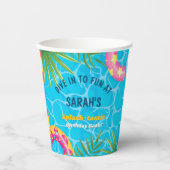 スプラッシュプールパーティーサマースイミングウォーター誕生日 紙コップ (正面)