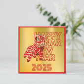 スプリットイメージライオンダンス中国の新年の挨拶 シーズンカード (スタンド正面)