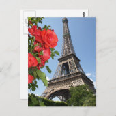 スプリングタイムアットエッフェルタワー ポストカード (正面/裏面)