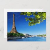 スプリングタイムインパリ ポストカード (正面/裏面)