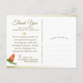 スプリースのシンパシーお礼ポストカード ポストカード (裏面)