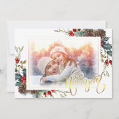 スプルース支店の新年フォトグリーティングカード 案内状 (正面)