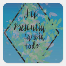 スプレセンシア（彼の存在）