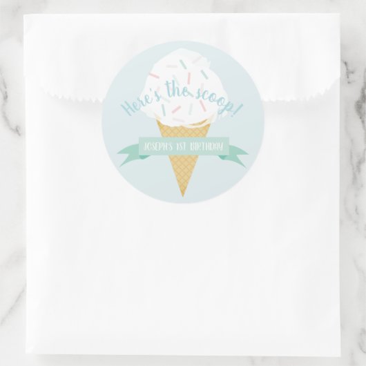 スプレッルアイスクリームこちらスクープ誕生日 ラウンドシール (バッグ)