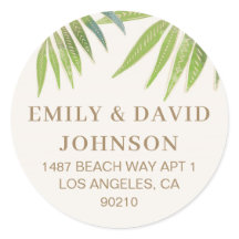 スプレンディッドサマーパームツリーラブ結婚式招待状