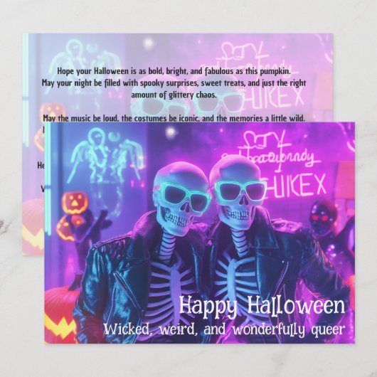 🌈🎃スプーキーでラウドでプライドなカード 招待状 (正面/裏面)