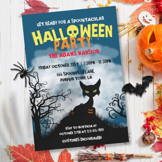 スプーキーキャットハロウィンパーティー 招待状