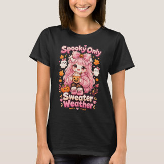 スプーキー・オンリー・セーター・ウェザー・シャツ - かわいいピンクの幽霊 Tシャツ