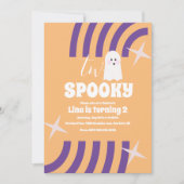 スプーキー・トゥー・グルーヴィー・ハロウィン・ゴースト・パーティー 招待状 (正面)