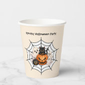 スプーキー ハロウィン パーティー 紙コップ (正面)