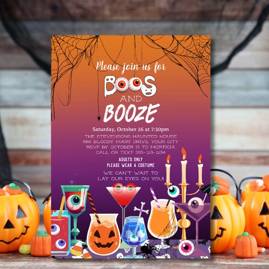 スプーキー・ブーと酒のハロウィンコックテイルパーティー 招待状