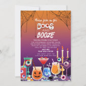 スプーキー・ブーと酒のハロウィンコックテイルパーティー 招待状 (正面)