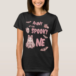 スプーキー・ワンのおばさん ピンクウィーン・パーティーの可愛さ Tシャツ