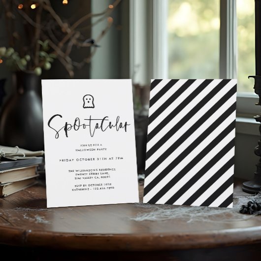 スプークタキュラーなブラック ミニマル ゴースト ハロウィンパーティー 招待状
