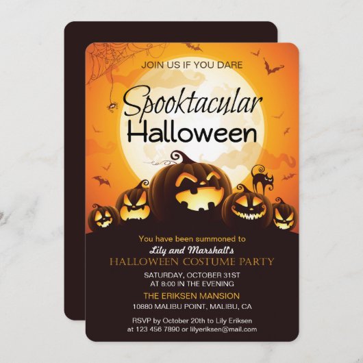 スプークタクルハロウィーン衣装パーティの招待状 招待状 (正面/裏面)