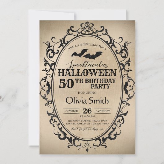 スプークヴィンテージこうもりハロウィーン誕生日パーティー 招待状 (正面)