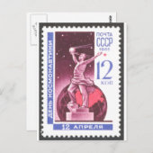 スプートニク宇宙探査記念碑1965 ポストカード (正面/裏面)