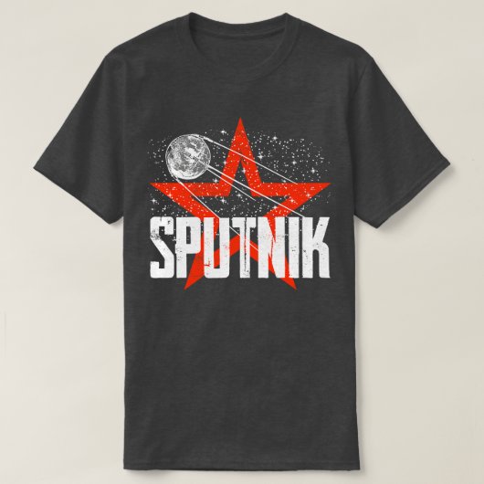 スプートニク1衛星ソ連1957 9 Tシャツ (デザイン正面)