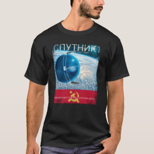 スプートニク1衛星宇宙USSR宇宙トラベルレトロ Tシャツ